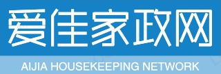 爱佳家政网