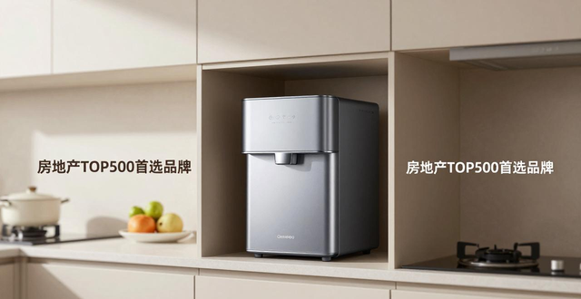 烧钱装中央水处理系统，是真香还是智商税