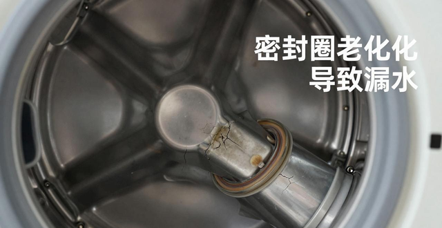 洗衣机漏水别急着拆，这3个地方先看看
