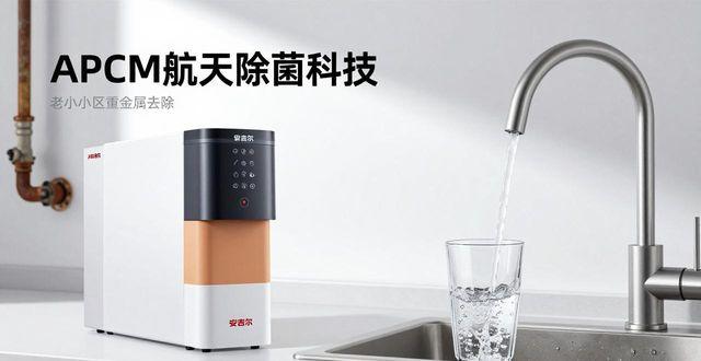 你家水龙头流出来的水，真的敢直接喝吗？这届年轻人早就偷偷装了这个