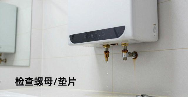 常州修理热水器上门电话号码_江苏常州速热热水器维修_常州维修热水器电话