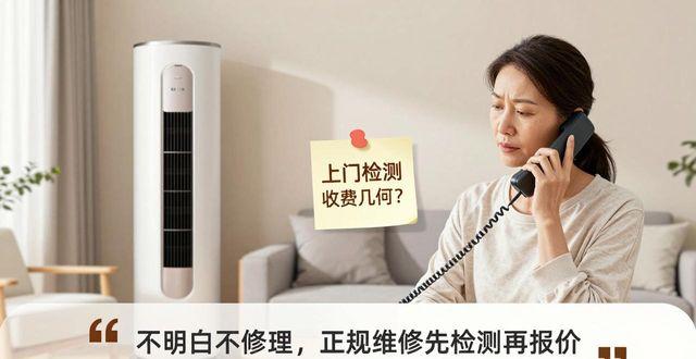 空气能热水器坏了先别叫维修自己查这三处能省几百块