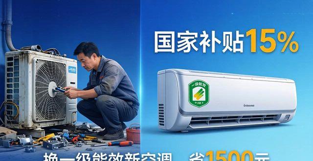 修空调维修电话_垫江空调维修_付近维修空调