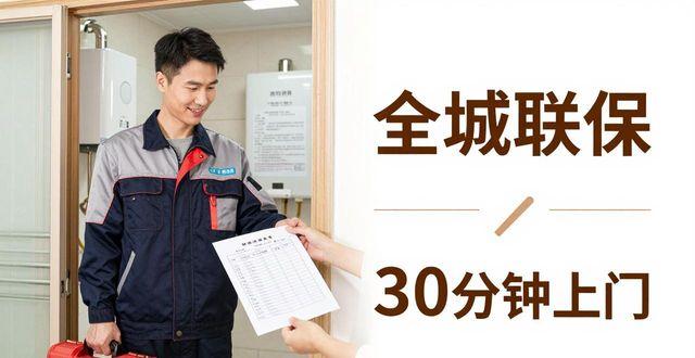 沈阳泳池热水器维修电话_沈阳游泳设备厂家_沈阳泳池设备有限公司