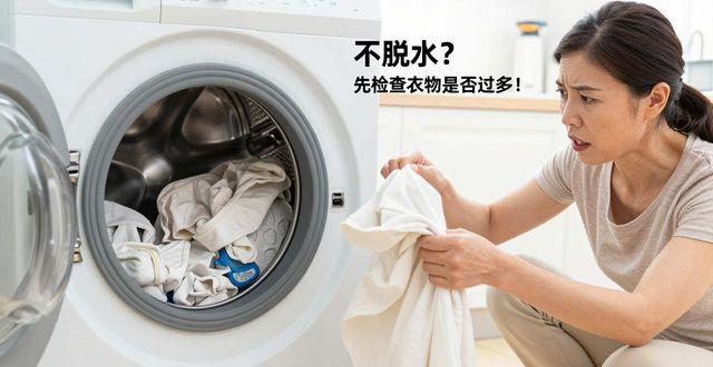 子母洗衣机维修电话_洗衣维修视频_维修洗衣机电话24小时服务