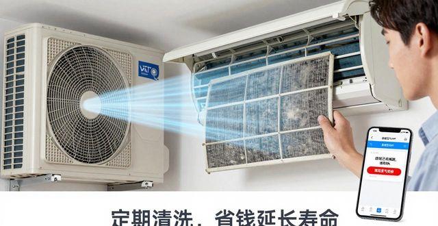 上海大金中央空调售后_上海大金中央空调服务电话_上海大金中央空调特约维修电话