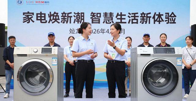 洗衣排水开关坏了_洗衣排水开关怎么控制拍水的_洗衣机排水开关维修图