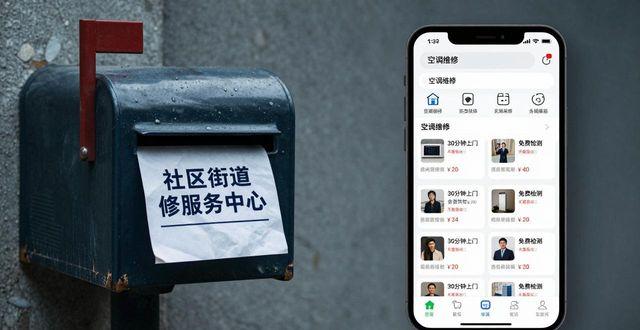 上海空调维修_上海空调维修公司_上海空调维修公司哪家好