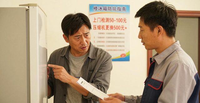 朱台镇修冰箱别被坑惨了！临淄老乡血泪总结3招，多花了上千块才悟出这些大实话