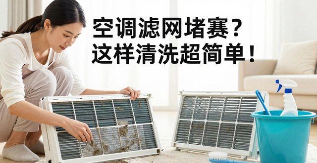 日立空调维修电话上海_日立空调维修电话上海_日立空调维修电话上海