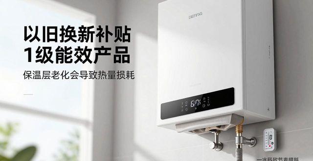 邯郸修热水器上门电话附近_邯郸市热水器维修电话多少_邯郸节能热水器维修电话