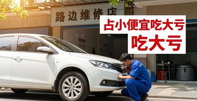 大朗空调安装师傅电话_大朗维修空调_大朗镇空调维修