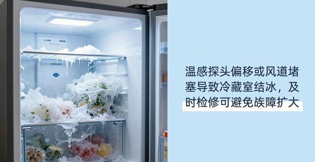 福州惠而浦冰箱维修_惠而浦电冰箱维修电话_福州惠而浦冰箱维修服务