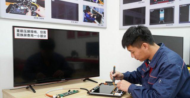 创维电视在兰州罢工了？一招教你搞定它