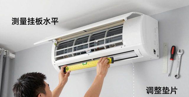 空调维修培训中心_空调维修_空调维修电话